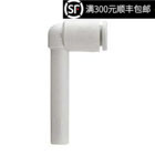 Original fit quick joint KQ2W04 06 08 10 12-99A lengthened bending pneumatic tube connector spot