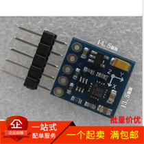 GY-271 HMC5883L Module Electronic Compass Module Triaxial Magnetic Field Sensor
