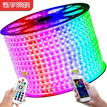 Led lamp with living room ceiling 7-color remote control discoloration intelligent outdoor waterproof 5050 color high brightness RGB color light strip