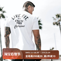 Muscle captain 2021 sports short-sleeved male brother running fitness T-shirt top casual breathable base training suit