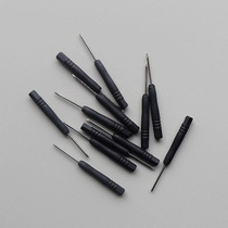 Tool word 2 0 small screwdriver 2mm cross 2% 3 0 small screwdriver small screwdriver