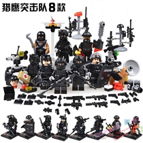 Compatible Lego 8 Year Old 9 Year Old Police Assembly Building Blocks Accessories Paparazzi Military Special Police Falcon Commando Eat Chicken Toy