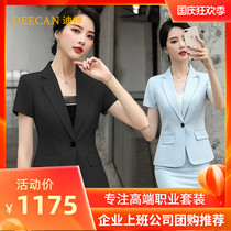 DEECAN sales department professional blazer women 2020 new Korean general manager overalls flight attendant uniforms summer
