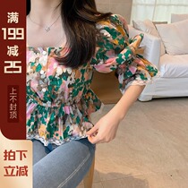 Mrs. Qians home Sydney custom square collar bubble sleeve short coat womens 2020 new thin and versatile foreign style small shirt