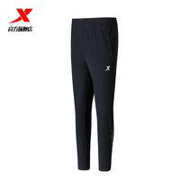 Special step running pants mens 2021 summer new breathable elastic closure sports trousers zipper knitted ankle-length pants