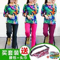 Spring and summer outdoor sports quick-drying clothes trousers set womens hiking travel fast-drying long sleeve T-shirt large size hiking clothing