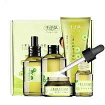 Thousand slender cucumber Fresh five pieces set student moisturizing hydrating water cream essence mask cosmetics