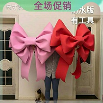 Sponge Paper Bow Tie DIY Mesh Red Oversized Decoration Giant Pendant Wedding House Placement Online Red Photo Theorist Red Book