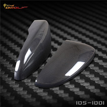 Volkswagen CC Shuncool New Maiten New Passat Beetle Retrofit Carbon Fiber Trim Rearview Mirror Cover