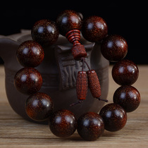 Zambia Little Leafy Red Sandalwood Bracelet 20 Blood Honolulu Venus bracelet wood Venus Lovers Ornament Buddha Pearl