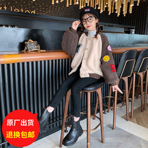 Girl Hair Sweater Jacket Autumn Winter Clothing 2022 New Leisure CUHK Children Foreign Air Baseball Lamb Suede Spring Autumn Season