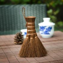 Art broom Vintage tea ceremony brush Soft hair handmade natural plant material Mini small broom desktop cleaning tool
