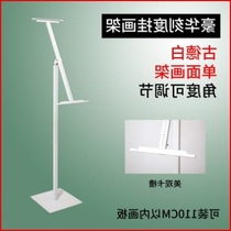 Frame easel floor exhibition double-sided bracket hanger vertical brand display surface ktboard painting mall display board advertising scale