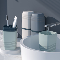 Student dormitory mug with lid toothbrush toothpaste supplies special cup portable wash set dormitory