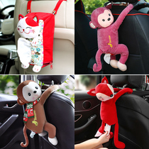 Car paper pumping car tissue box cute car seat hanging car small monkey pumping paper box creative woman