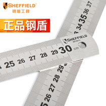  Steel shield thickened steel ruler Stainless steel double-sided long ruler ruler 30cm50 measurement 1 meter high-precision multi-function