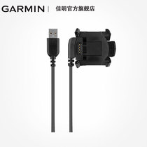 Garmin Descent Mk1 Titanium Alloy USB Charger cable clip Data cable Original accessories