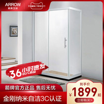 Wrigley shower room explosion-proof tempered glass partition square integral bathroom toilet custom bathroom shower screen