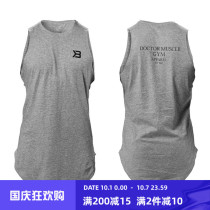 Vest Mens Fitness Sleeveless T-shirt Top Muscle Brothers Summer Running Training Loose Sweating Sports Vest