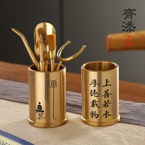 Tea Aisles Six Gentlemen Combined Solid Wood Black Sandalwood Tea Tea Tools Suit All Bronze Kongfu Tea Accessories Big Full Tea Clip