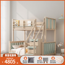 Reading wood front terraces small families Type up and down beds Double beds solid wood Children high and low beds Staggered Primary and secondary beds bunk beds