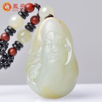 Fengfeihuang Xinjiang Hetian Jade seed material Guan Gong pendant mens jade necklace natural raw stone leather jade pendant solitary products