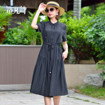 Lofan poetry 2022 Summer new temperament high-end elegant collection waist display slim and slim turnover International big card one-piece dress