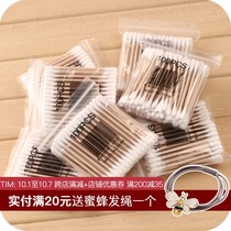 Home Korean makeup cotton swab sanitary cotton swab double head wooden stick antibacterial cotton swab cosmetic stick 80 Pack