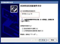 Epson R330 Variant t50 Model Recovery Can Write Spray Head Brushed Failure Positive Edition Software