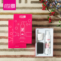 ARIS Aries sofa cleaning and maintenance decontamination fabric sofa cleaner care combination set