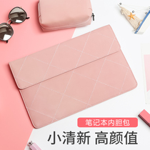 Notebook inner bag for 2020 new Huawei matebookx computer bag xpro13 9 inch protective cover female d14d15 male 13 inch glory magicb