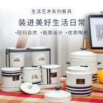 Seasoning box Home Kitchen High-end Seasoning Composition Suit Seasoned Bottle Light Lavish Ceramic Stew Large chopstick basket