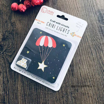 Chibi lights bright little stars LED light set accessories circuit stickers intro