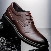 Casual Leather Shoes Boys Leather Shoes Trends Han Edition Teen Business Positive Dress Soft Face Leather Soft Bottom Summer Mens Shoes Black