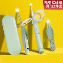 Ear-digging spoon Professional ear-picking tool set for adults Luminous visual ear cleaner Childrens ear-digging artifact