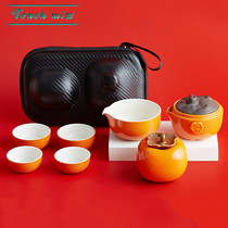 Touch Miss the Persimmon best Quik Cup bian jie bao little trip tea set portable tea a pot of four cups