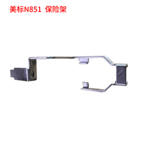U - S - S - S - S - S - S - S - S - S - S - S - S - S - S insurance gun accessories nail gun and nail gun