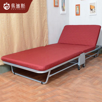 Folding bed sheet bed Household lunch break bed Double bed Office recliner nap bed Adult 1 2-meter simple bed