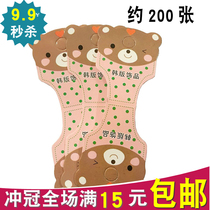 KP34 bear card children hair jewelry packaging Hairband headstring leather band hanging card fashion cartoon card card paper 200