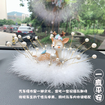 All the way to safe deer car ornaments goddess car Net red creative personality cute car interior accessories decoration