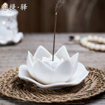  Bodhi Station multi-function white porcelain lotus incense plug 1 point 2 ceramic incense holder Incense burner light ghee lamp holder ceramic incense burner