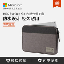 HEX Microsoft Microsoft Surface Go Tablet Fashion Simple Liner Bag Protective case