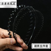 Mens headband Korean big back headgear invisible face wash female hairclip sleeping hair grotto hair hair band hairpin tide male headband