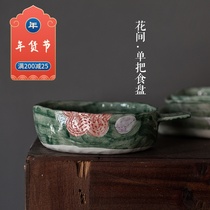 Jingdezhen hand-painted salad bowl soup bowl rice bowl noodle bowl ceramic tableware personality afternoon tea fruit plate snack plate