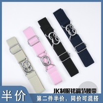 (Nine eggs JK uniform) JK uniform uniform skirt Pure color adjustable belt long dress becomes short skirt