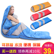 Sleeping bag Adult outdoor single double indoor hotel dirt-proof travel sleeping bag thickened warm portable autumn and winter four seasons