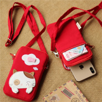 Korean version of the mini cute canvas messenger bag halter neck girl change passport mobile phone bag zipper cross bag vertical female