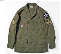 Physical spot Nissan toysmccoy2021 spring summer generation TCU Vietnam War jacket thick shirt TMJ2108