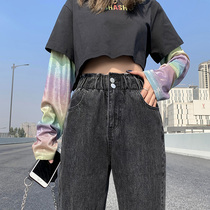 Jeans womens 2021 new dad pants high waist all-round thin high loose nine-point straight tube radish pants black gray