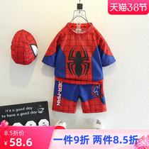 Swimsuit Boy Summer Split Speed Dry Sunscreen Swimsuit Children Cartoon Spa Swimsuit Boy Seaside Beach Swimming Pants